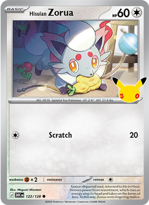 Hisuian Zorua 122/128