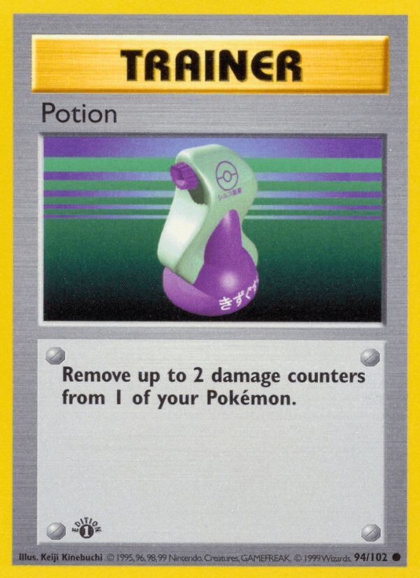 Potion 94/102