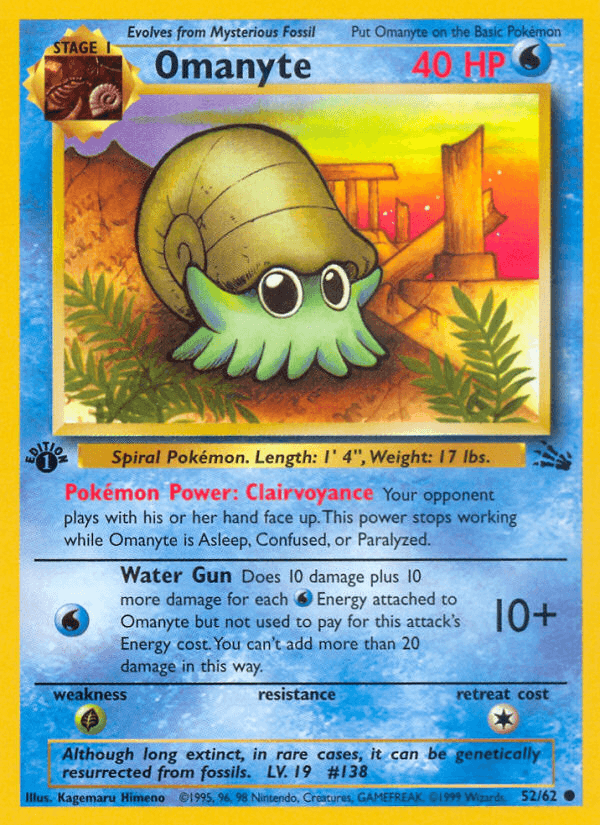 Omanyte 52/62