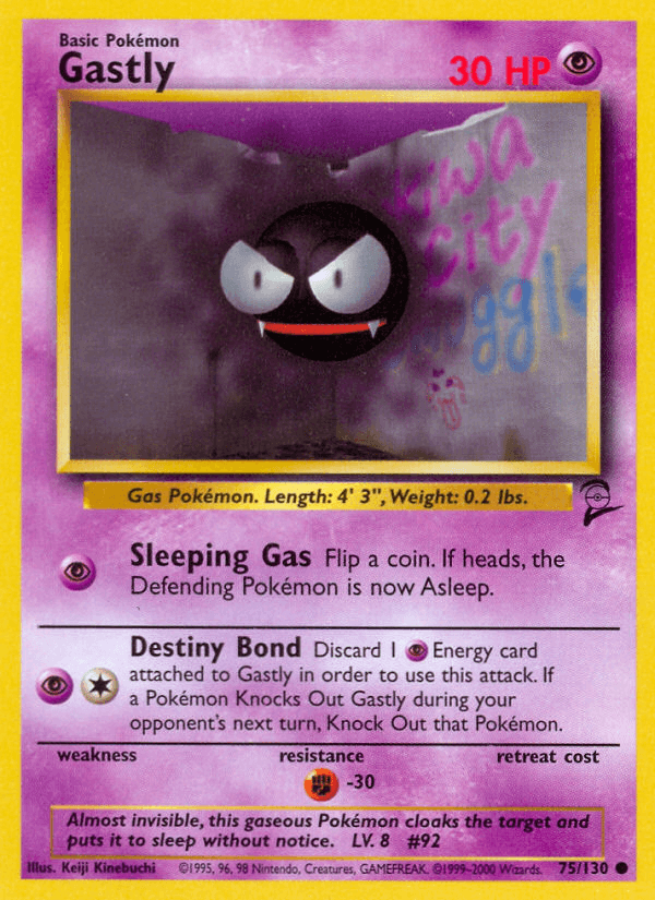 Gastly 75/130