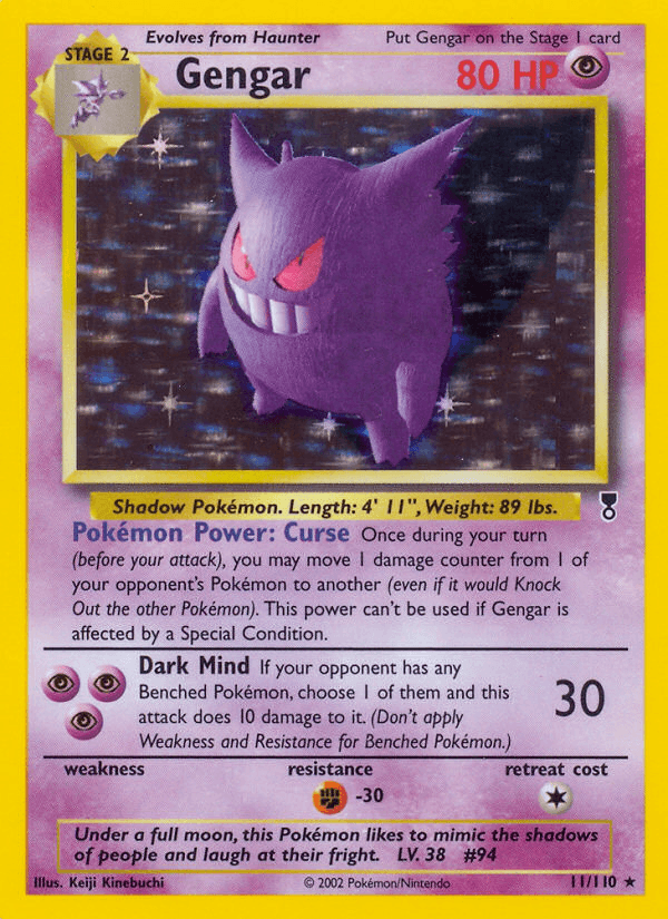Gengar 11/110
