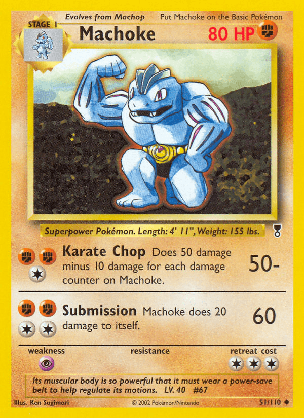 Machoke 51/110