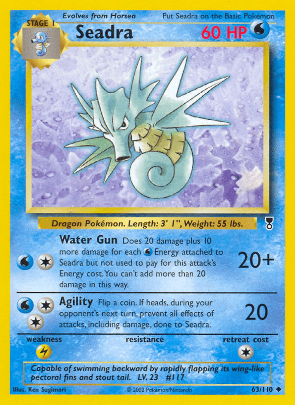 Seadra 63/110