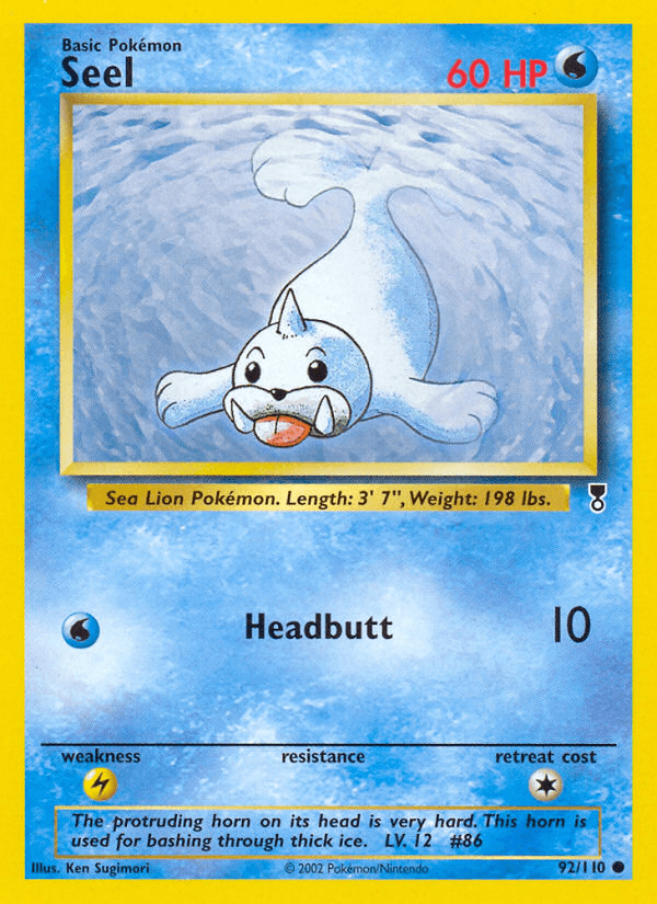 Seel 92/110