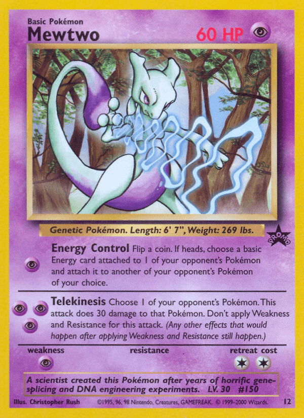 Mewtwo 12/53