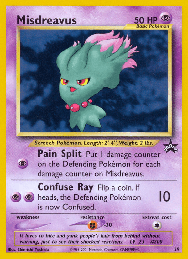 Misdreavus 39/53