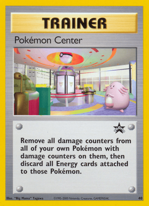 Pokémon Center 40/53
