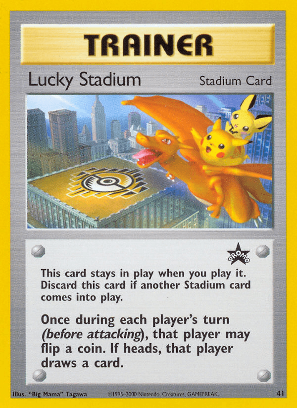 Lucky Stadium 41/53