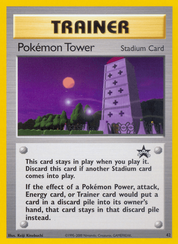 Pokémon Tower 42/53