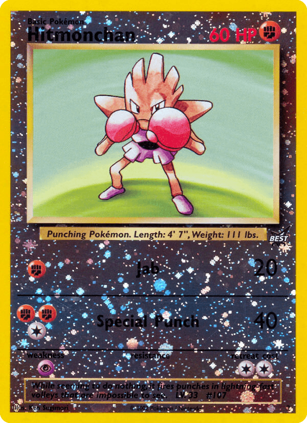 Hitmonchan 2/9