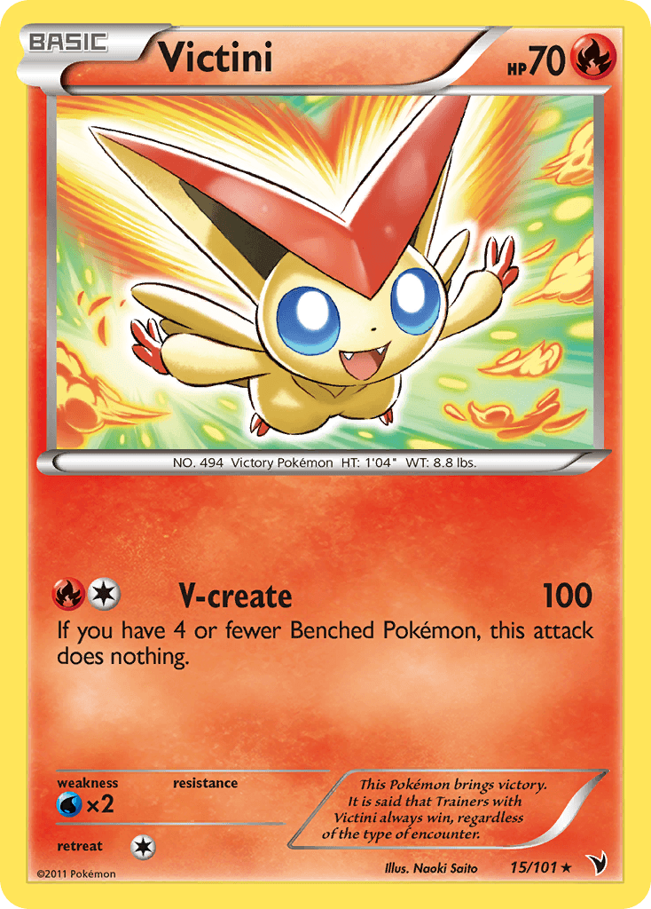 Victini 15/101