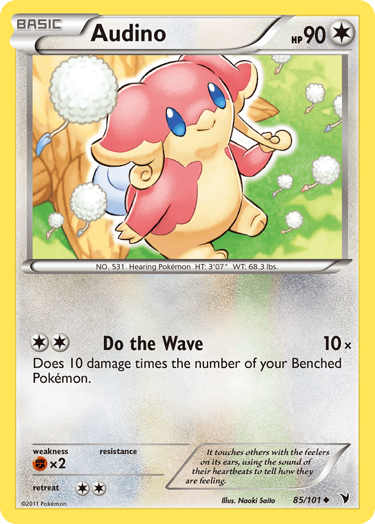 Audino 85/101