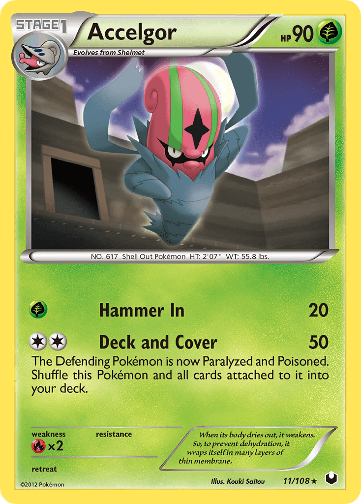 Accelgor 11/108
