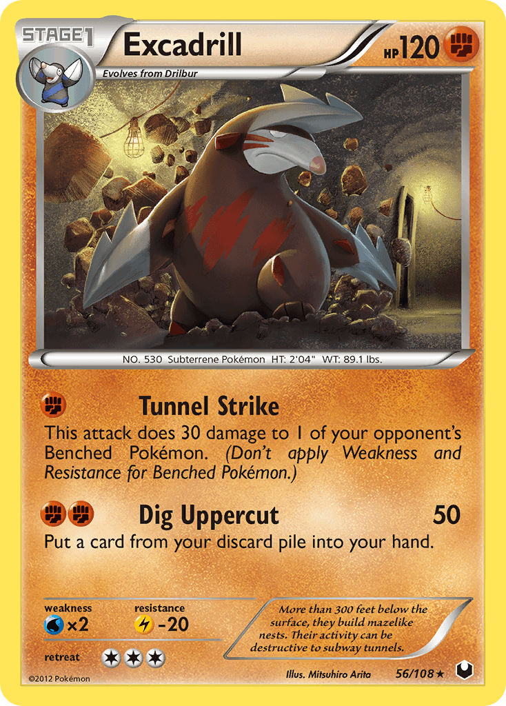 Excadrill 56/108