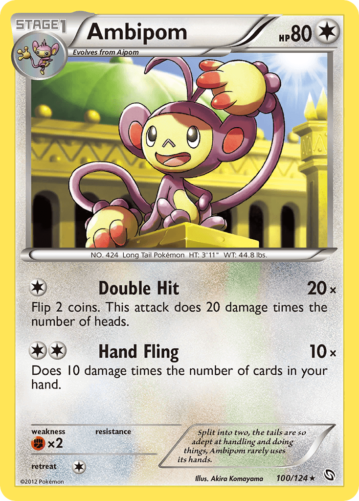 Ambipom 100/124