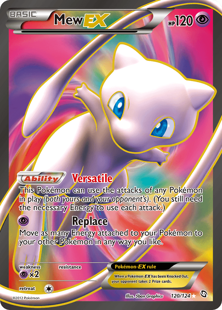 Mew-EX 120/124