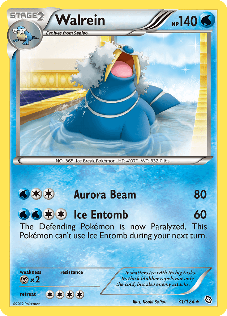 Walrein 31/124
