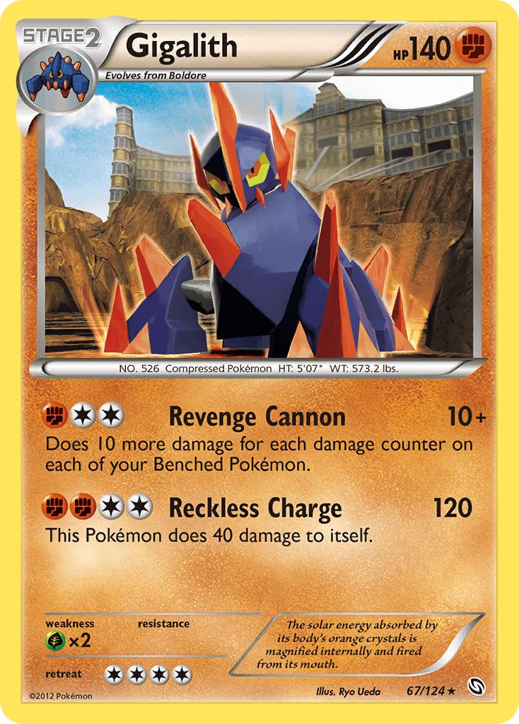 Gigalith 67/124
