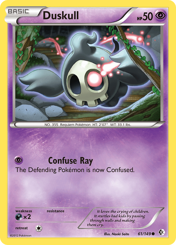 Duskull 61/149