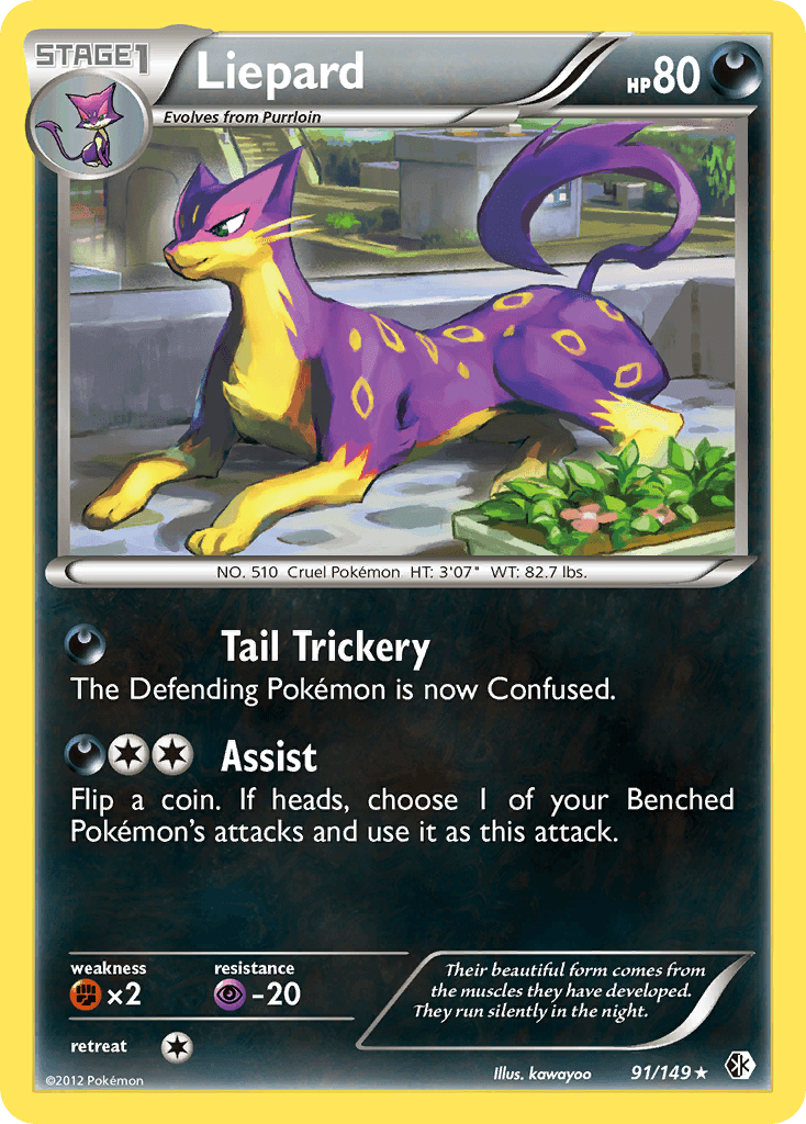 Liepard 91/149