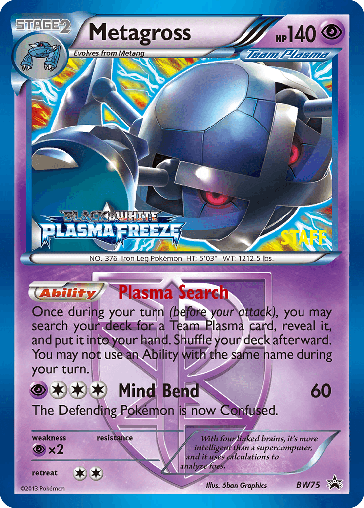 Metagross BW75/101
