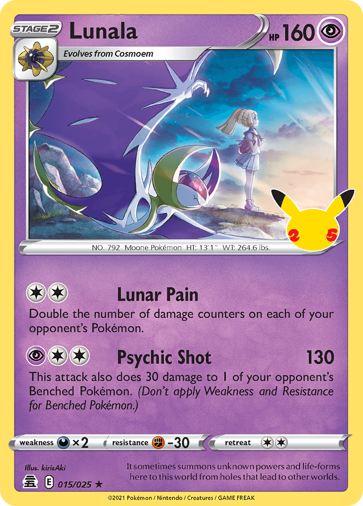 Lunala 15/25
