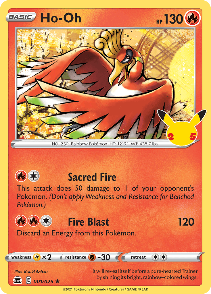 Ho-Oh 1/25