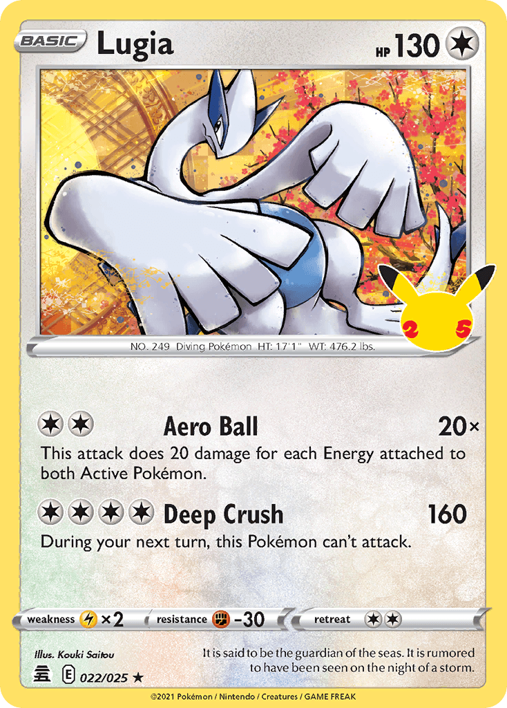Lugia 22/25