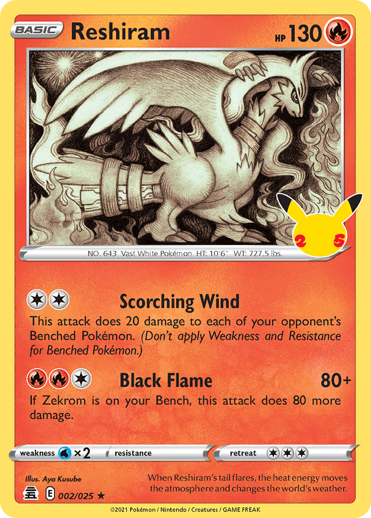 Reshiram 2/25