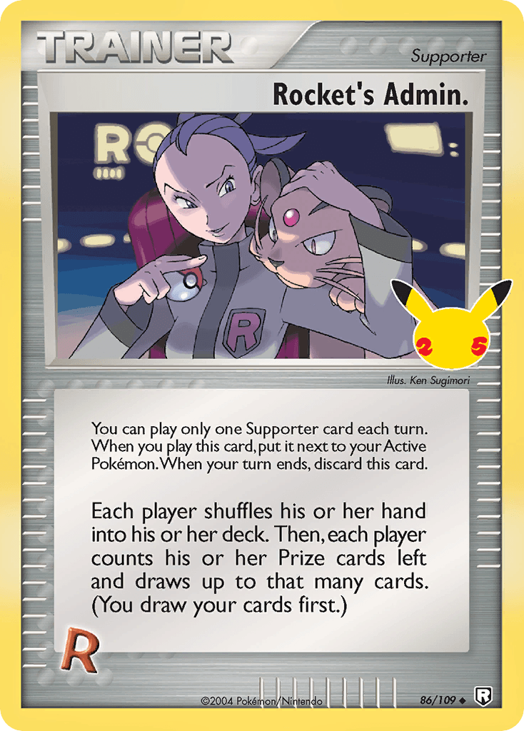 Rocket's Admin. 86/25