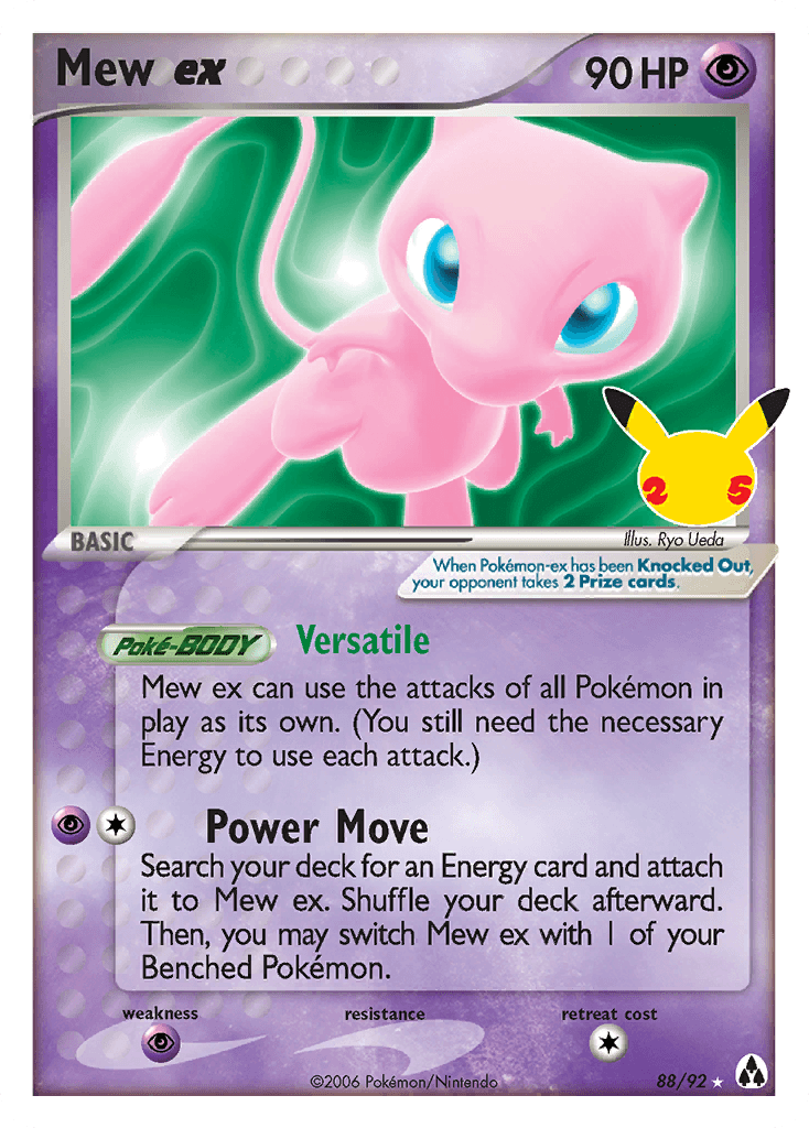 Mew ex 88/25