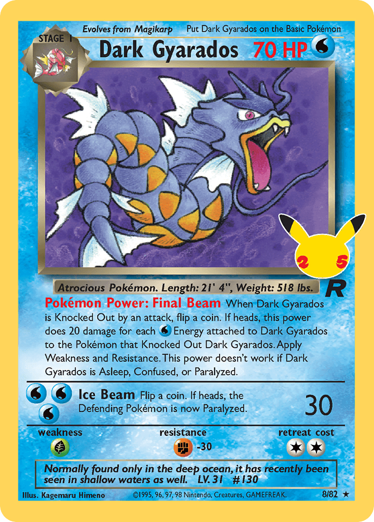 Dark Gyarados 8/25