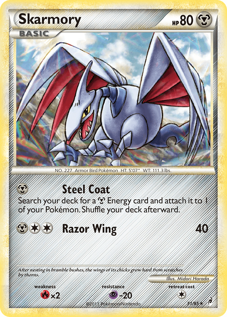 Skarmory 31/95