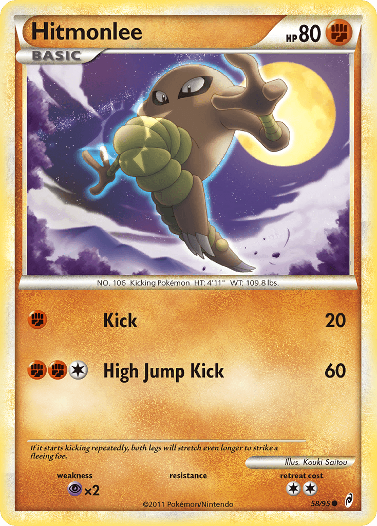 Hitmonlee 58/95