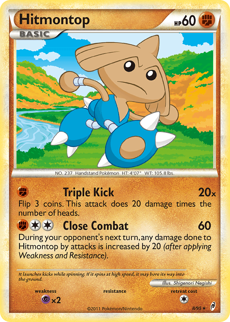 Hitmontop 8/95