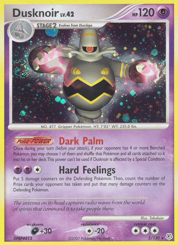 Dusknoir 2/130