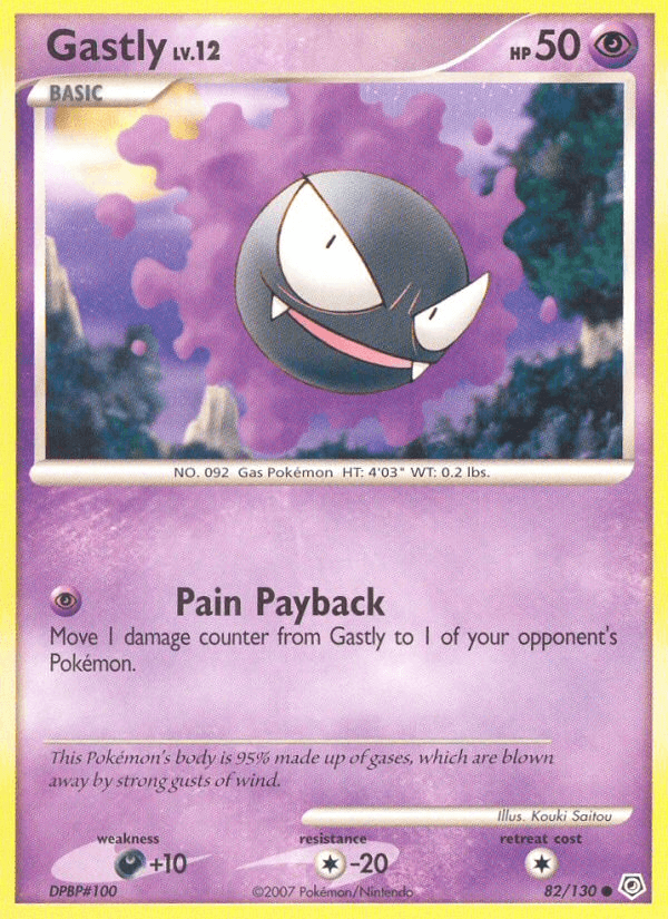 Gastly 82/130