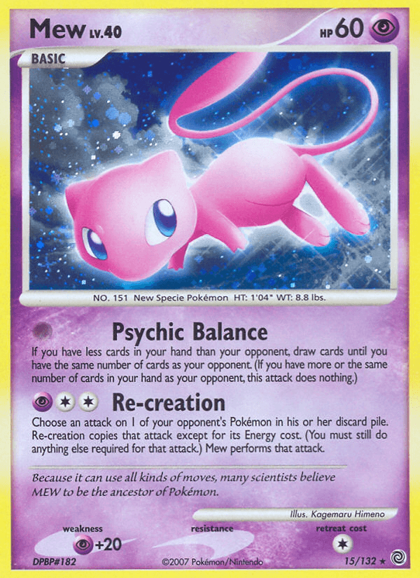 Mew 15/132