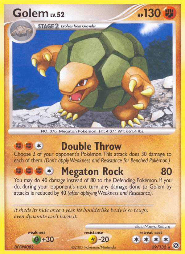 Golem 29/132