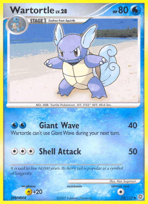 Wartortle 75/132