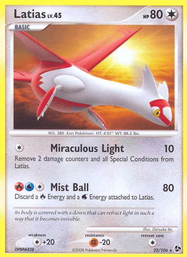 Latias 22/106