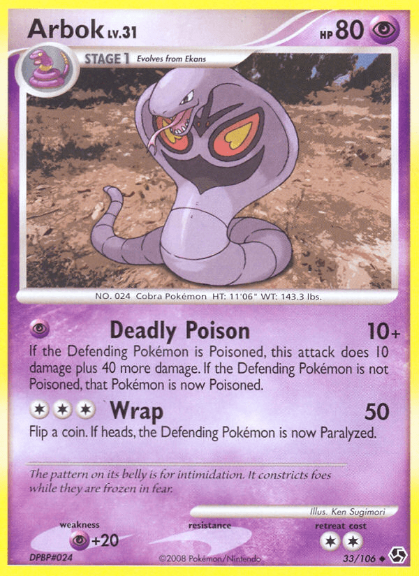 Arbok 33/106