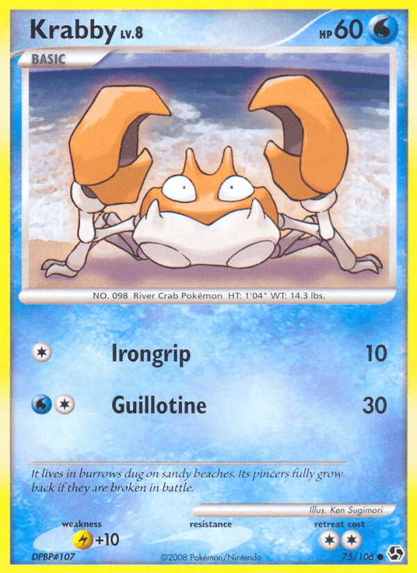 Krabby 75/106