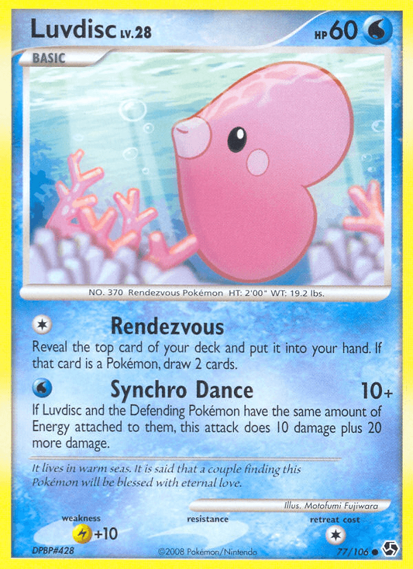 Luvdisc 77/106