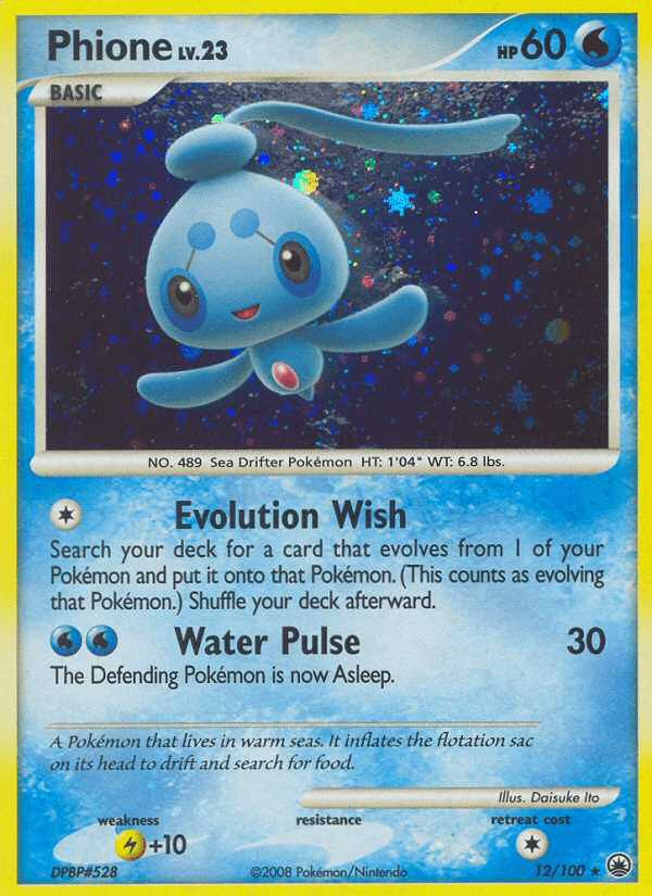 Phione 12/100