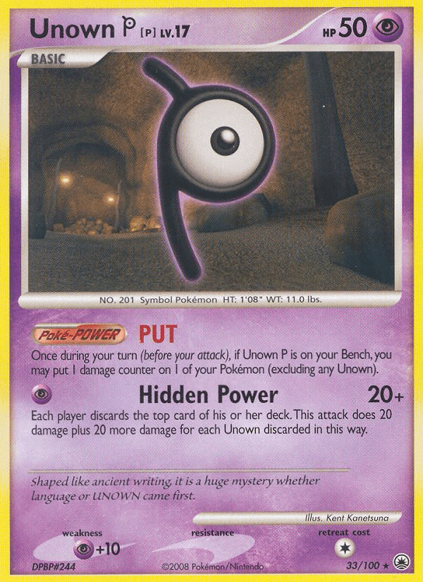 Unown [P] 33/100