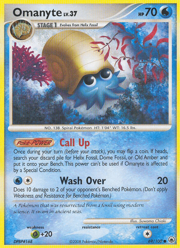 Omanyte 69/100