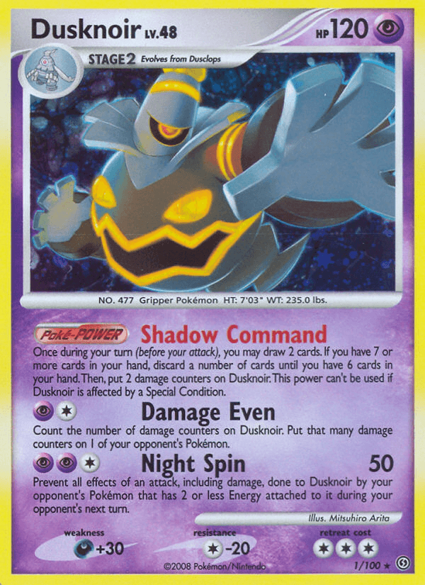 Dusknoir 1/100