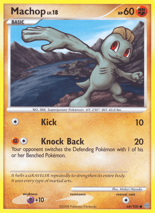 Machop 64/100