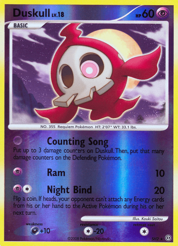 Duskull SH2/100